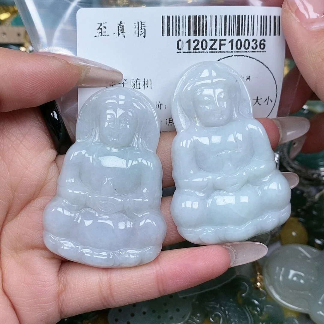 翡翠吊坠(不含链)未镶嵌月*