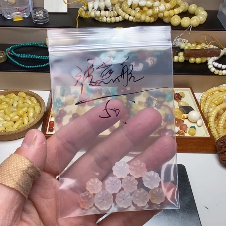 南红玛瑙瓜珠未镶嵌渡*航