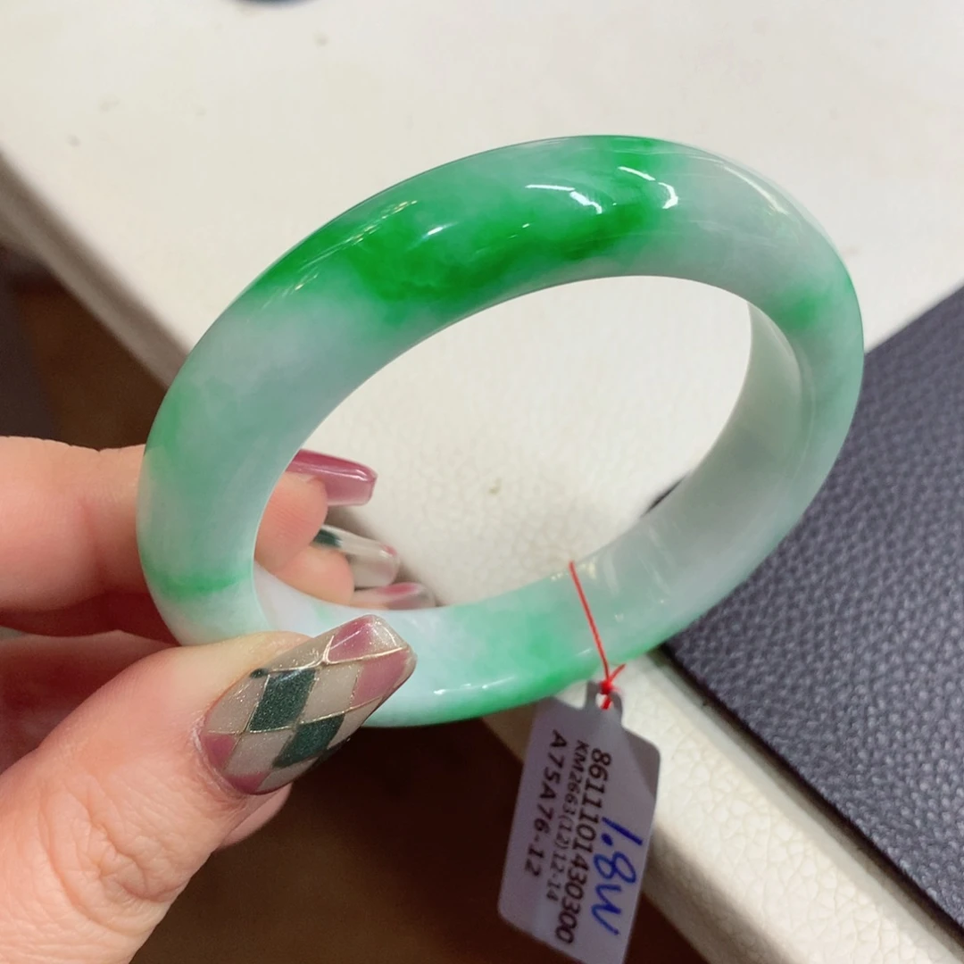 未镶嵌手镯翡翠缅甸