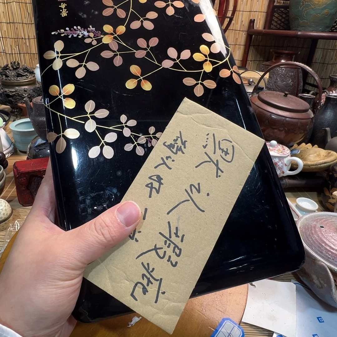 尤***拉不退不换初遇见感谢大家支持福利多多