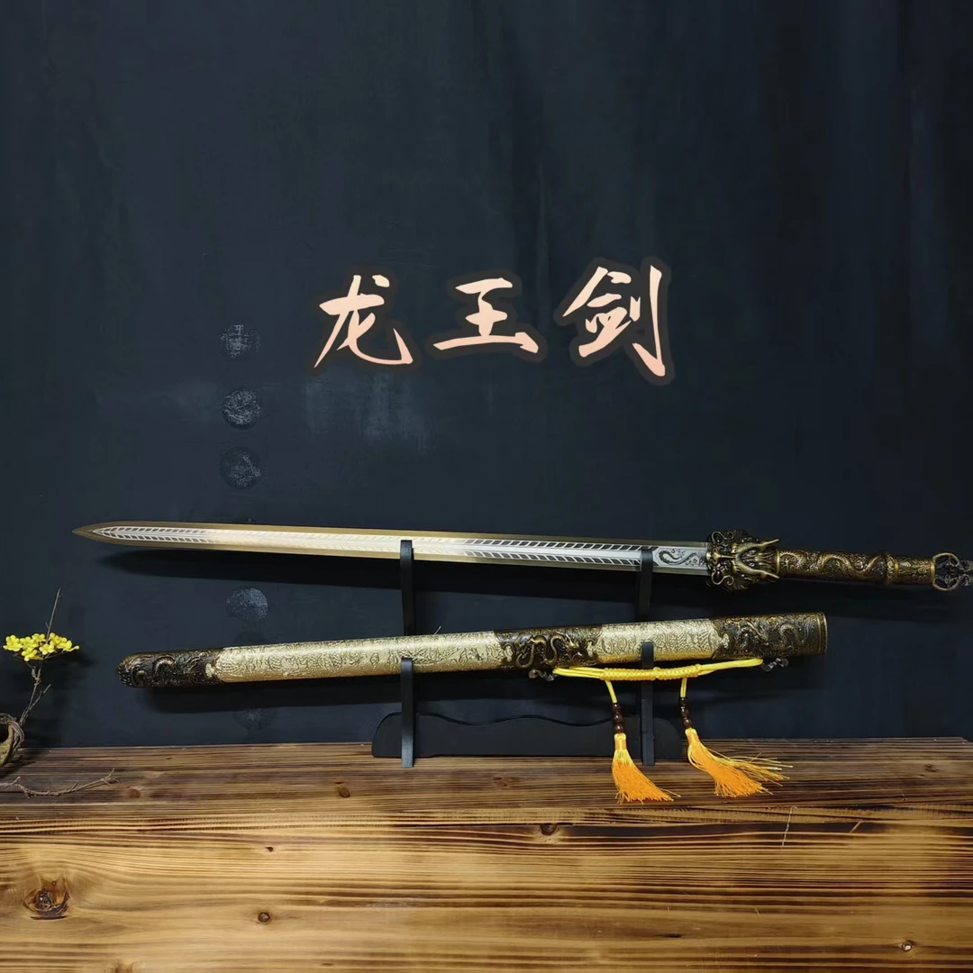 长款汉剑高锰钢一体龙骨剑身手工锻打龙泉宝剑户外收藏摆件未开刃