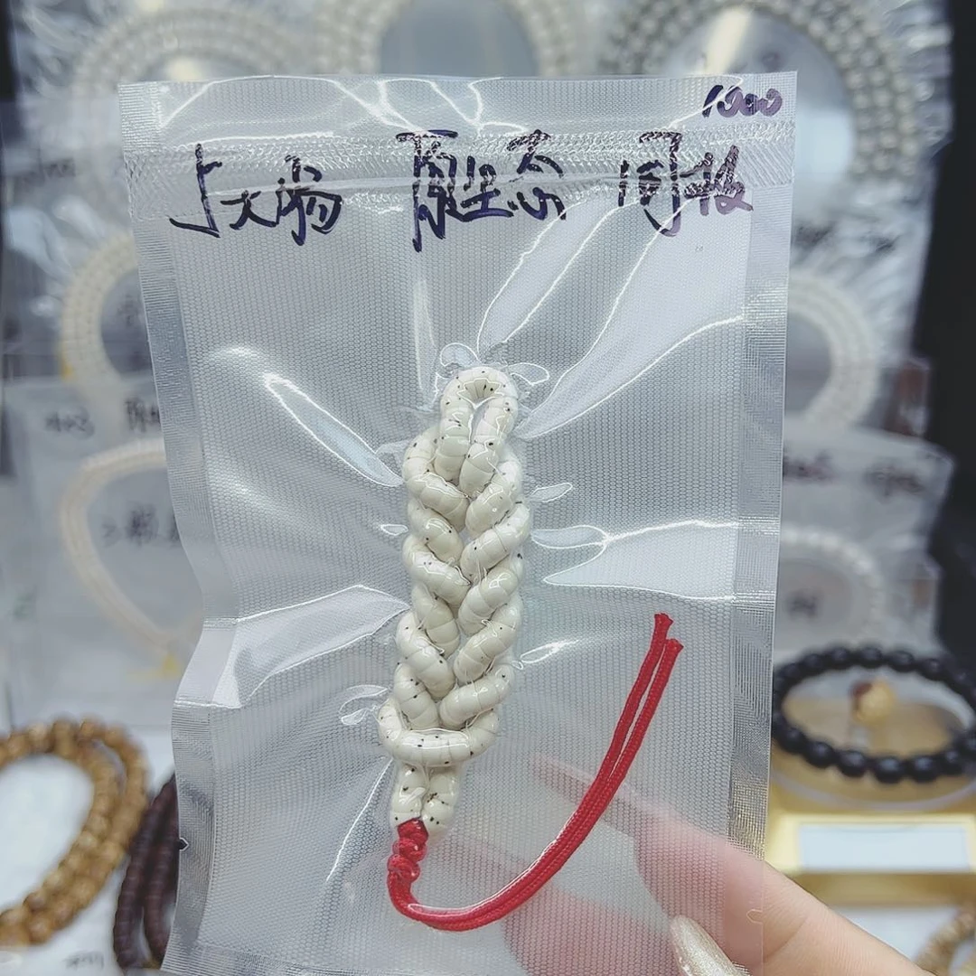 星月菩提吊坠5大肠数星星原生态