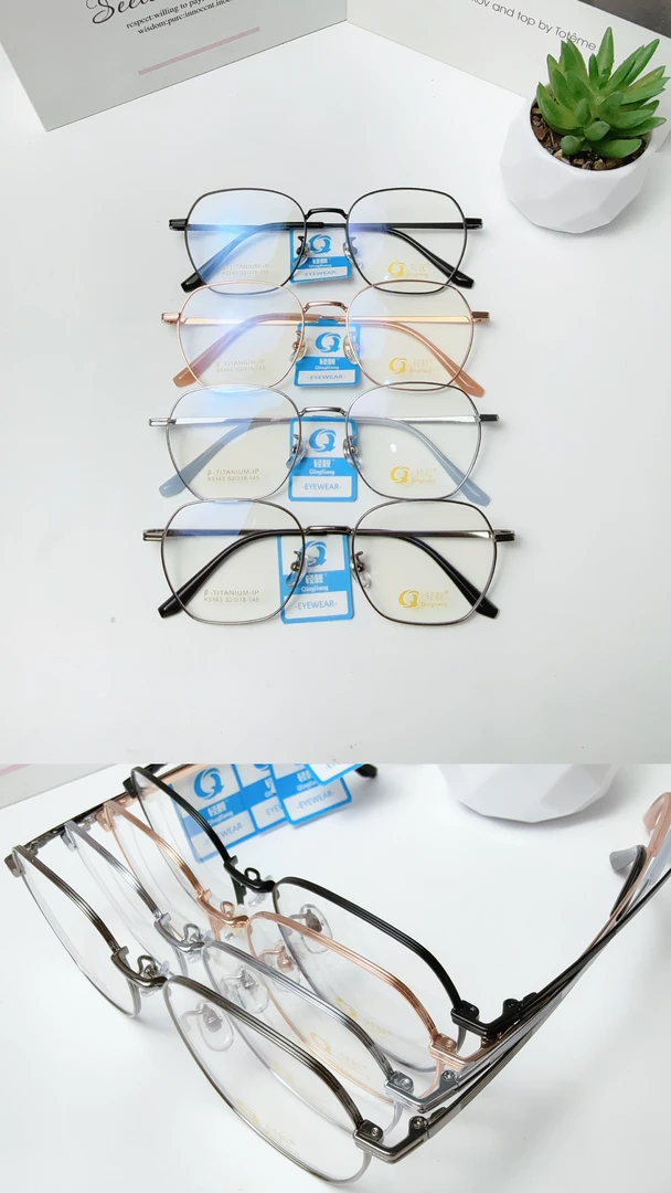 高品质复古超轻纯钛近视眼镜框真空IP电镀可配近视度数专业近视镜