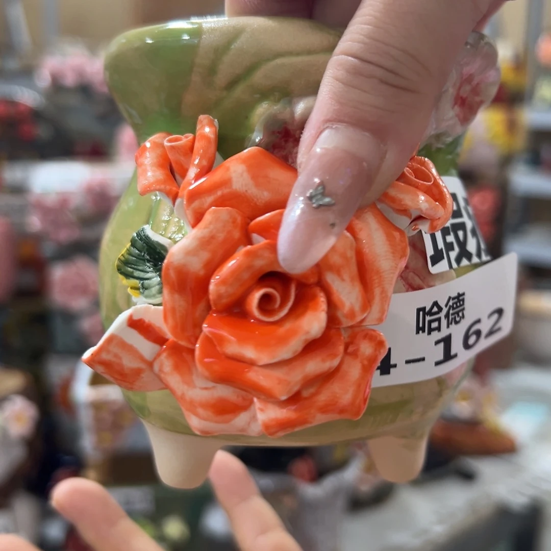 瑕疵4162 满18.8元包邮发货