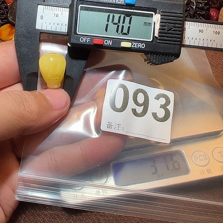 裸石蜜蜡未镶嵌好的