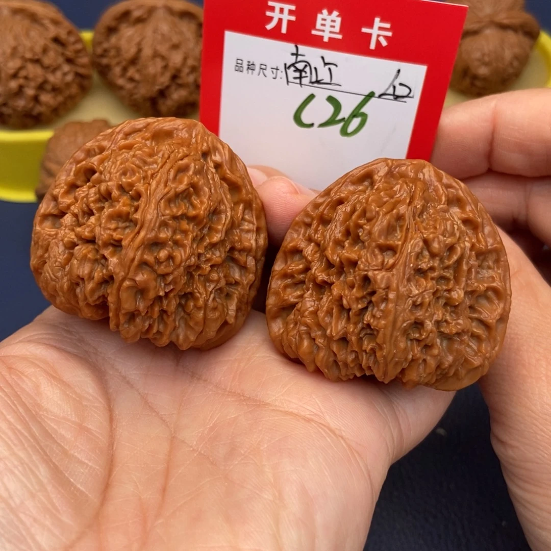 吊坠文玩核桃文玩核桃