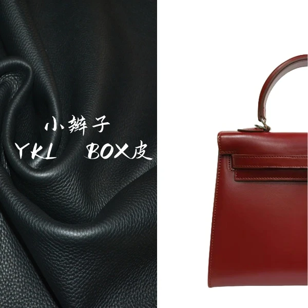 【小辫子】YKL-box/酒红色-女款包时尚手提包百搭女包斜跨单肩包