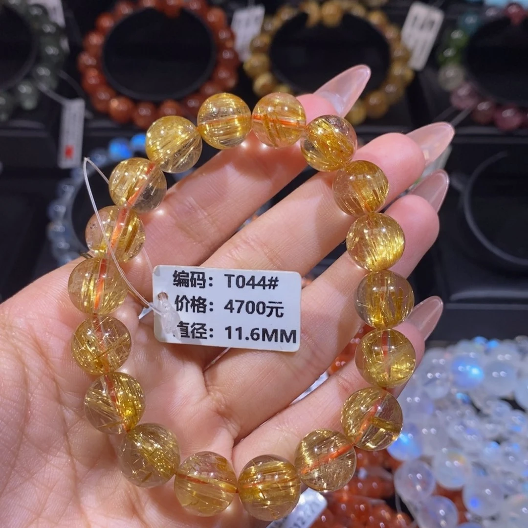 发晶手链未镶嵌T044#11.6mm