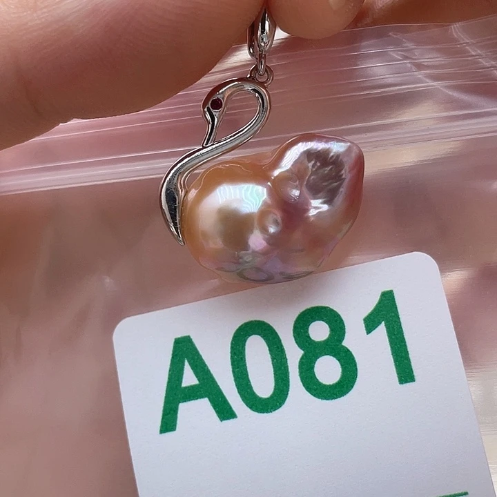 未镶嵌天然珍珠。  漏 漏 漏淡水珍珠