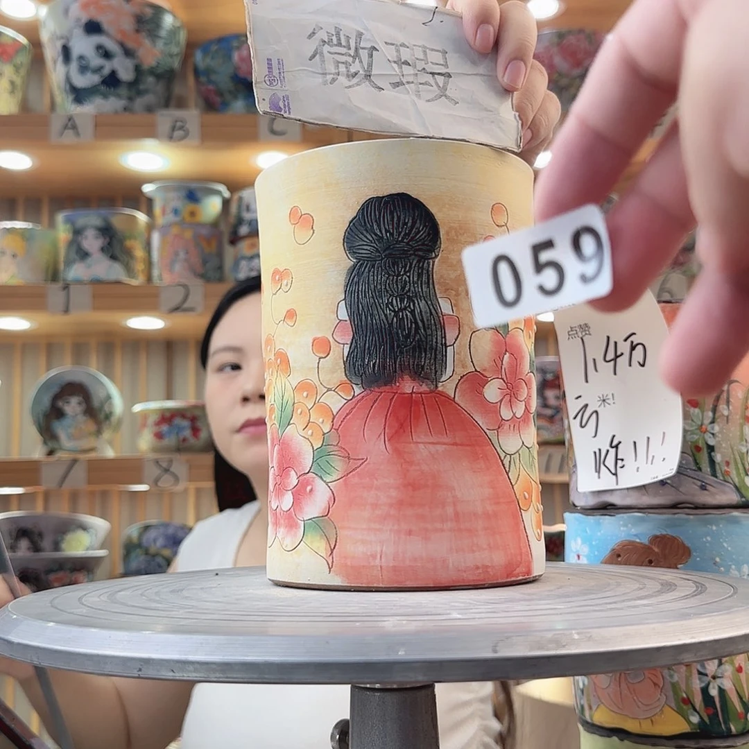 瓷片瑕疵想瑕疵瑕疵瑕疵