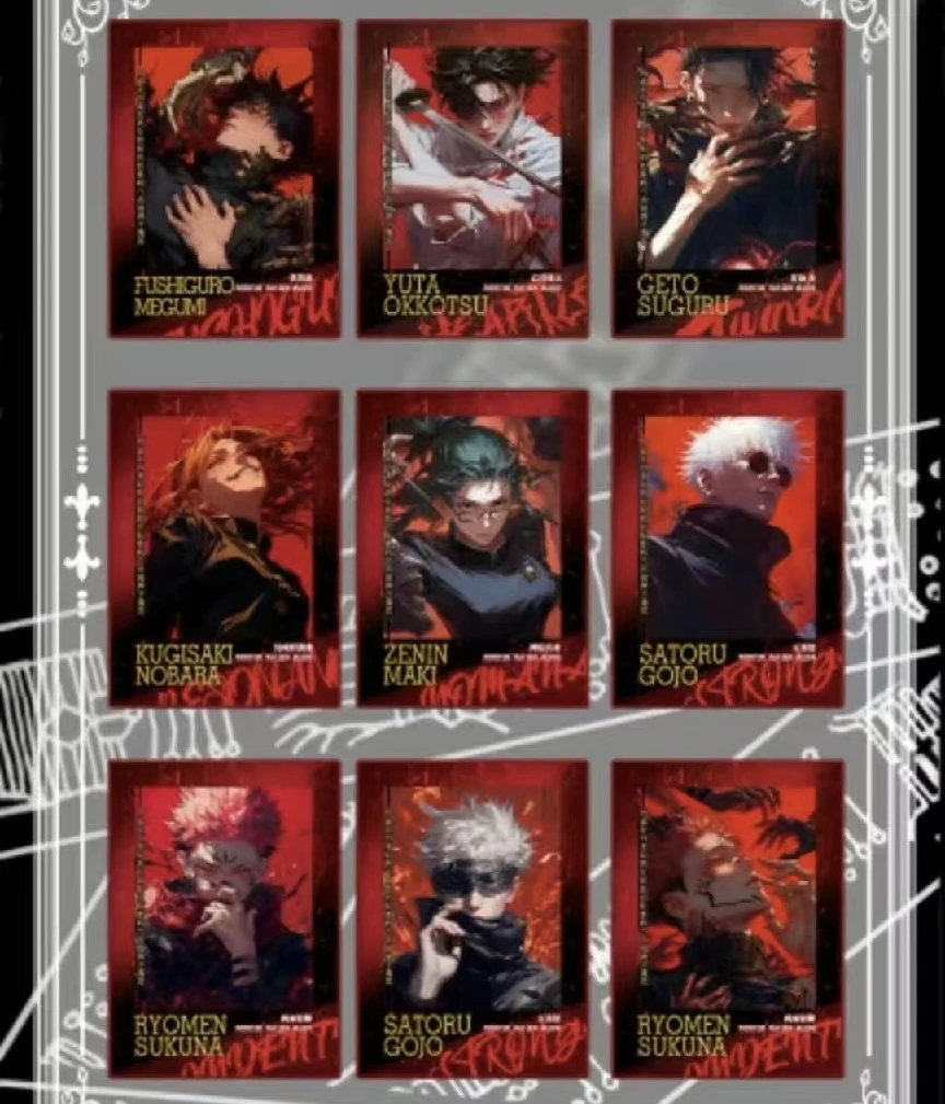 拍一拆二（咪咪拆卡）咒术回战卡砖