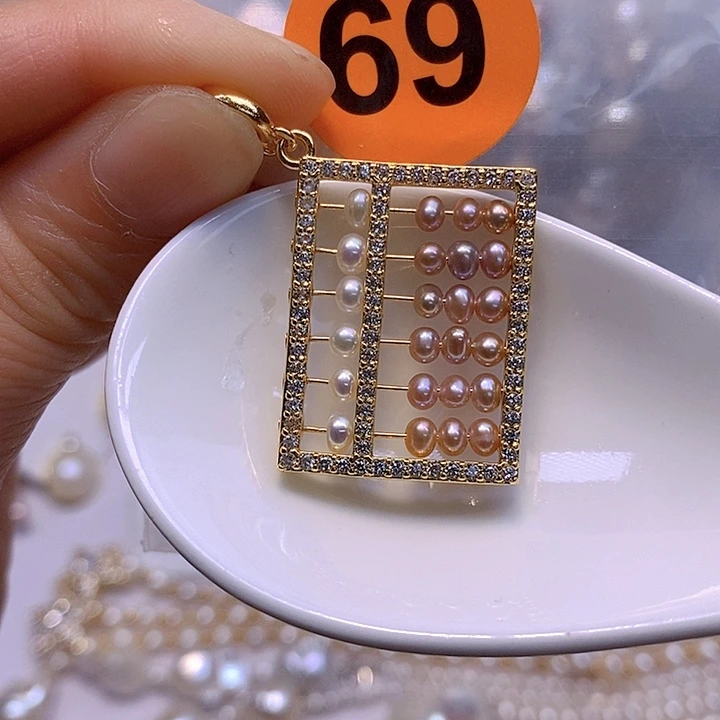 未镶嵌百搭款淡水珍珠