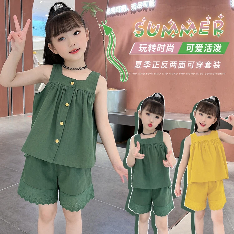 女童装2025新款时尚薄款网红春装小童女宝衣服春季休闲套装3-6岁