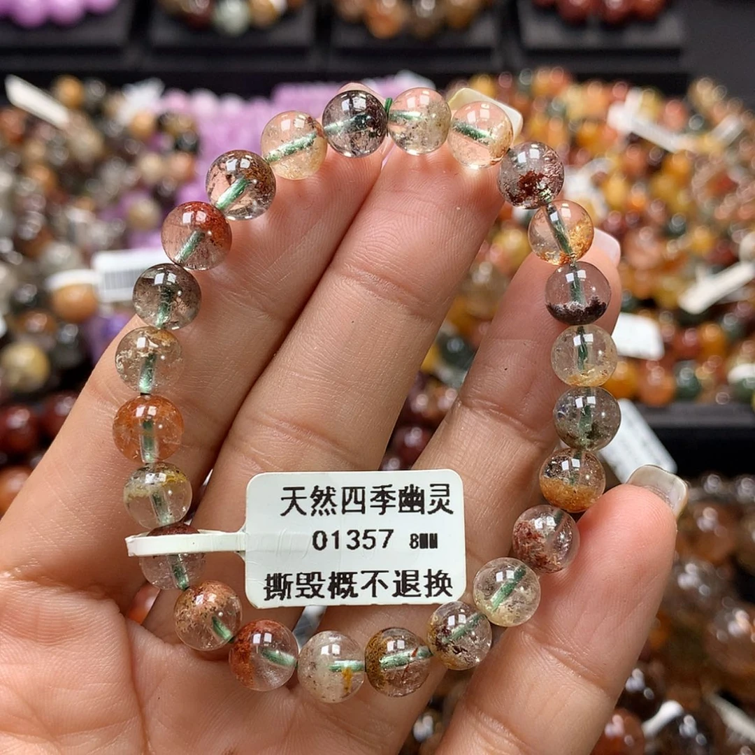 【闪购商品】水晶手链未镶嵌，