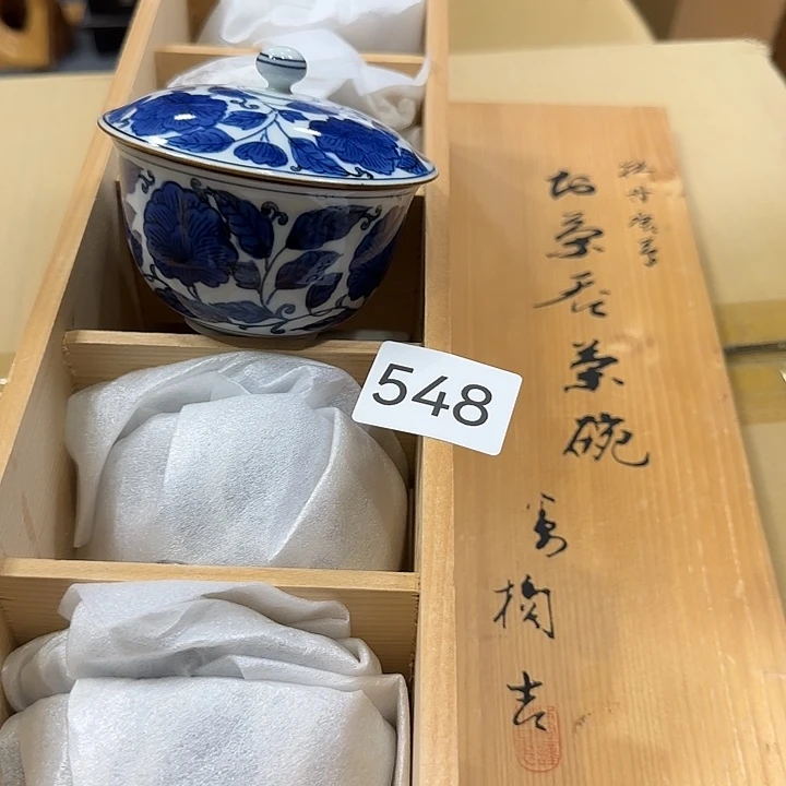 中古物品默认微瑕no退no换