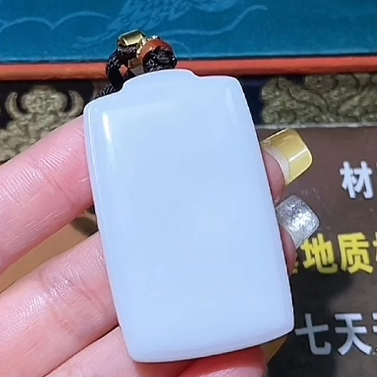 无事牌9.20X7多样性拍一发一