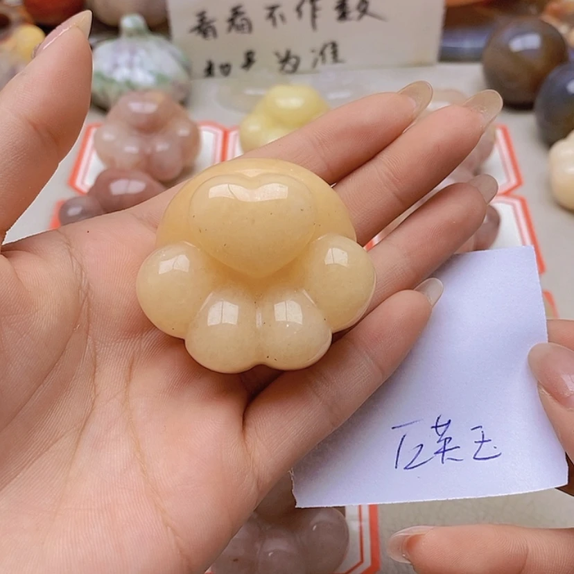 【闪购商品】未镶嵌玛瑙/玉髓珠宝半成品芸*儿