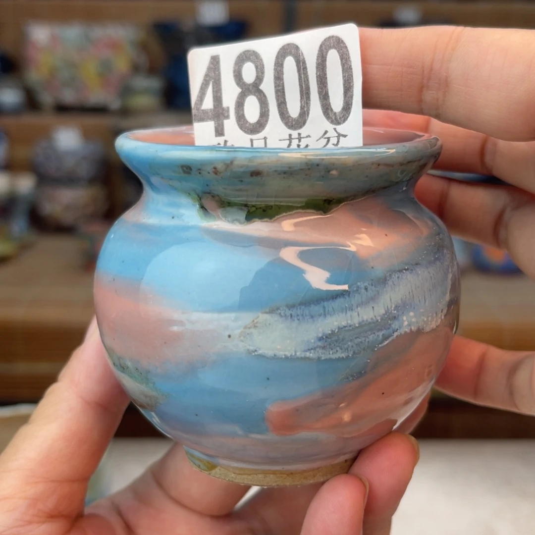 景德镇玖品陶瓷艺术创意花盆