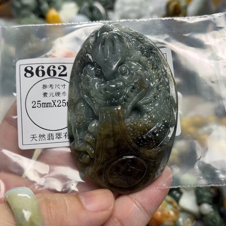 翡翠未镶嵌颈饰8662