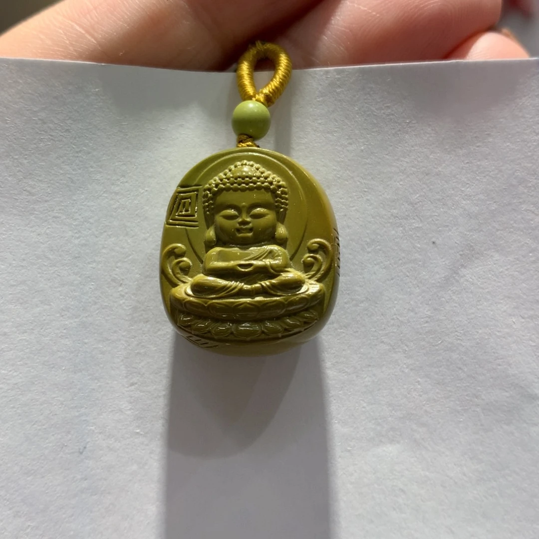 未镶嵌绿松石吊坠