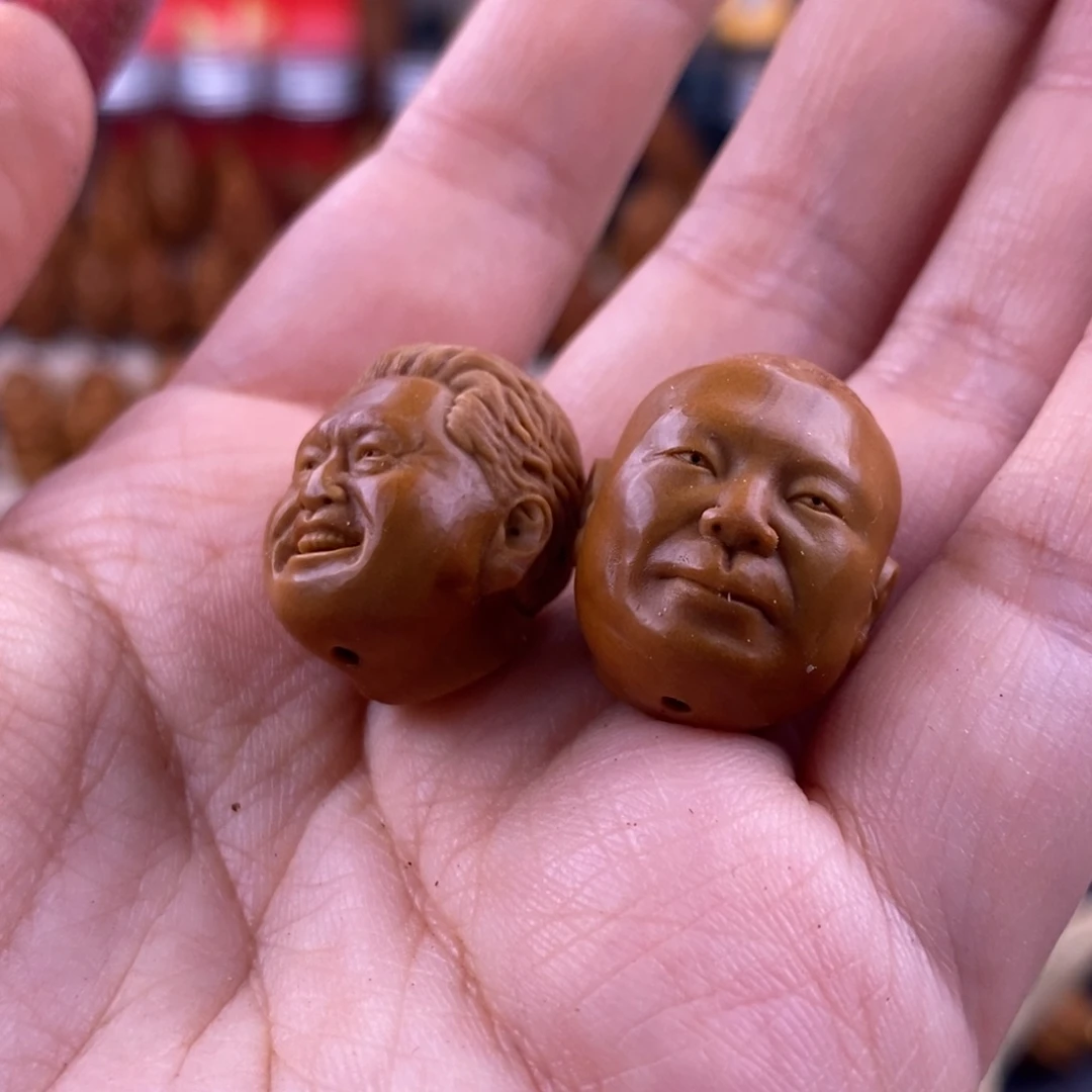 橄榄核吊坠F*橄榄核福利单子两单起邮