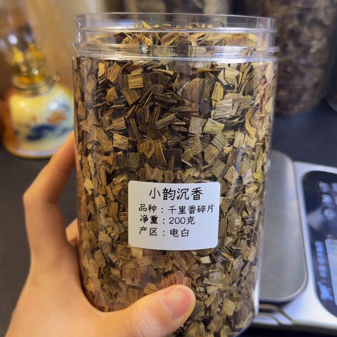 沉香碎屑沉香千里香碎片料200克