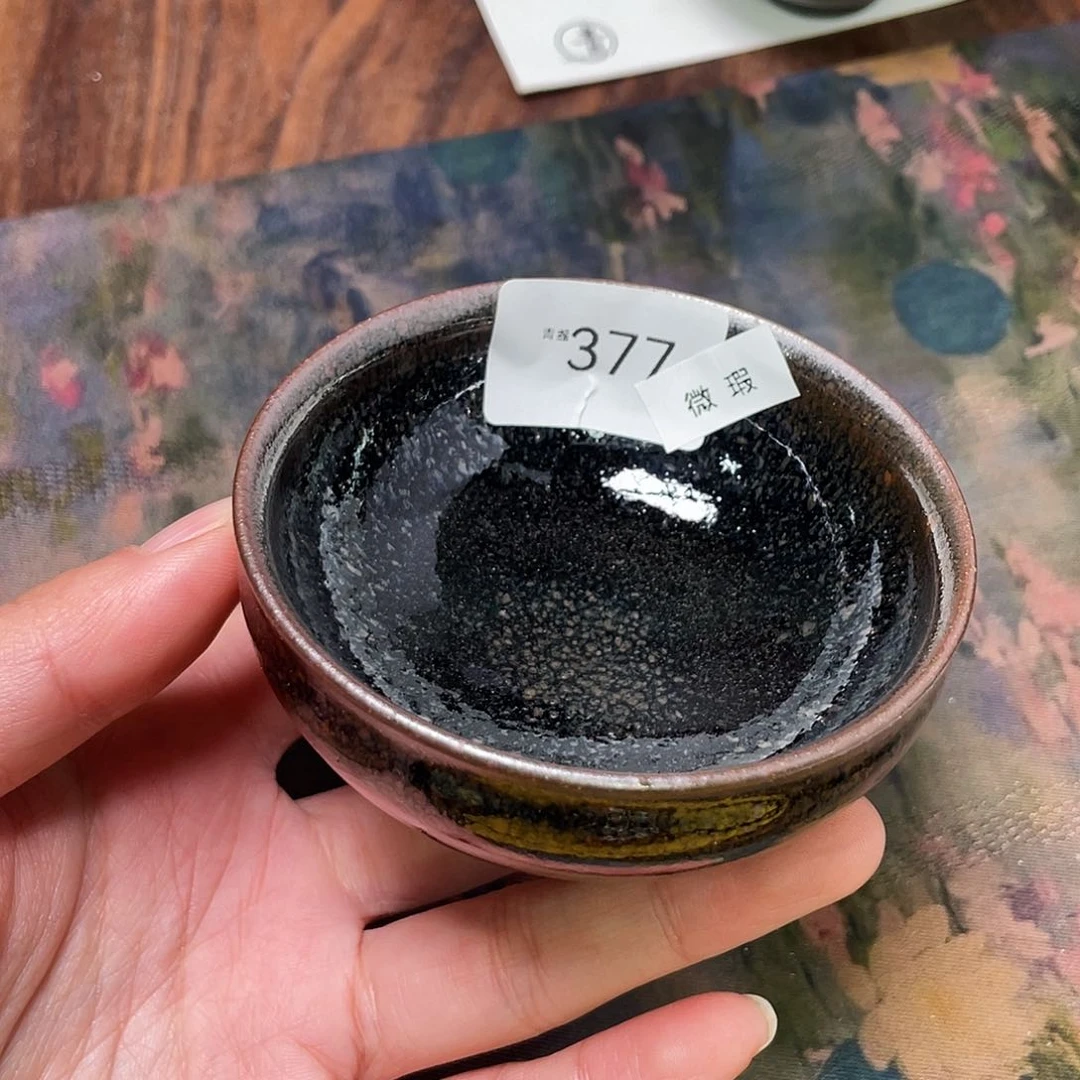 茶盏377 福临号建盏主人杯微瑕