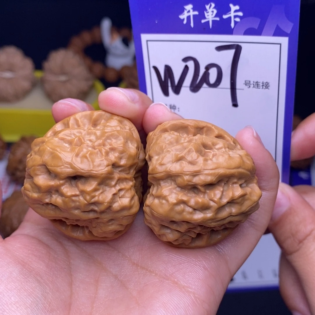 文玩核桃吊坠W207链接 蛤蟆头38尺