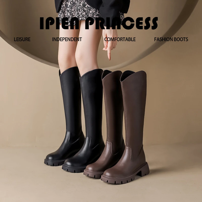 2025秋季新款潮牌百搭小个子不过膝长靴厚底时尚长筒靴英伦靴子女