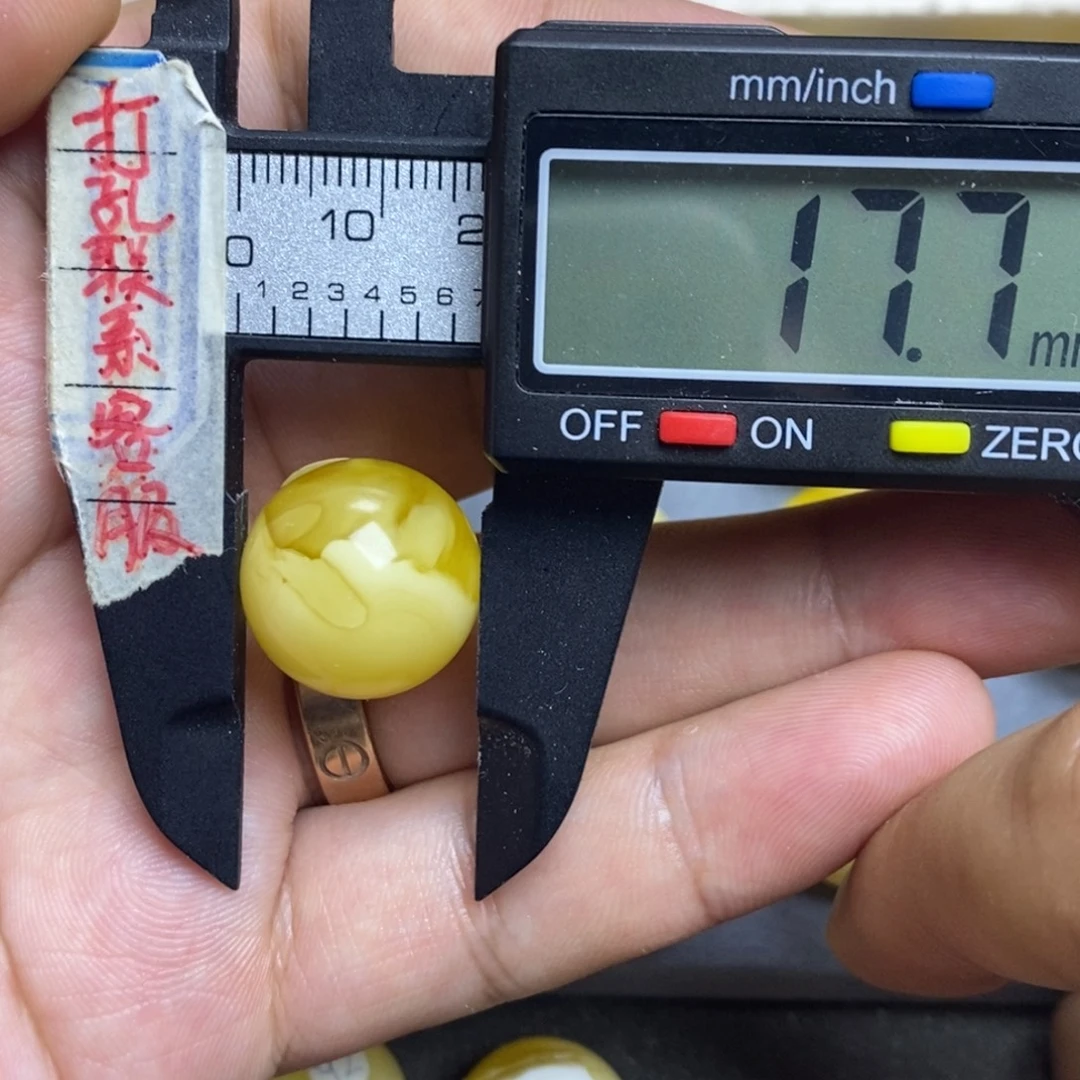 裸石蜜蜡未镶嵌17.7圆珠