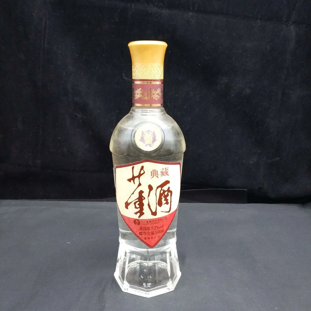 2011年董酒典藏52度500ml1-M2XLR008586-05