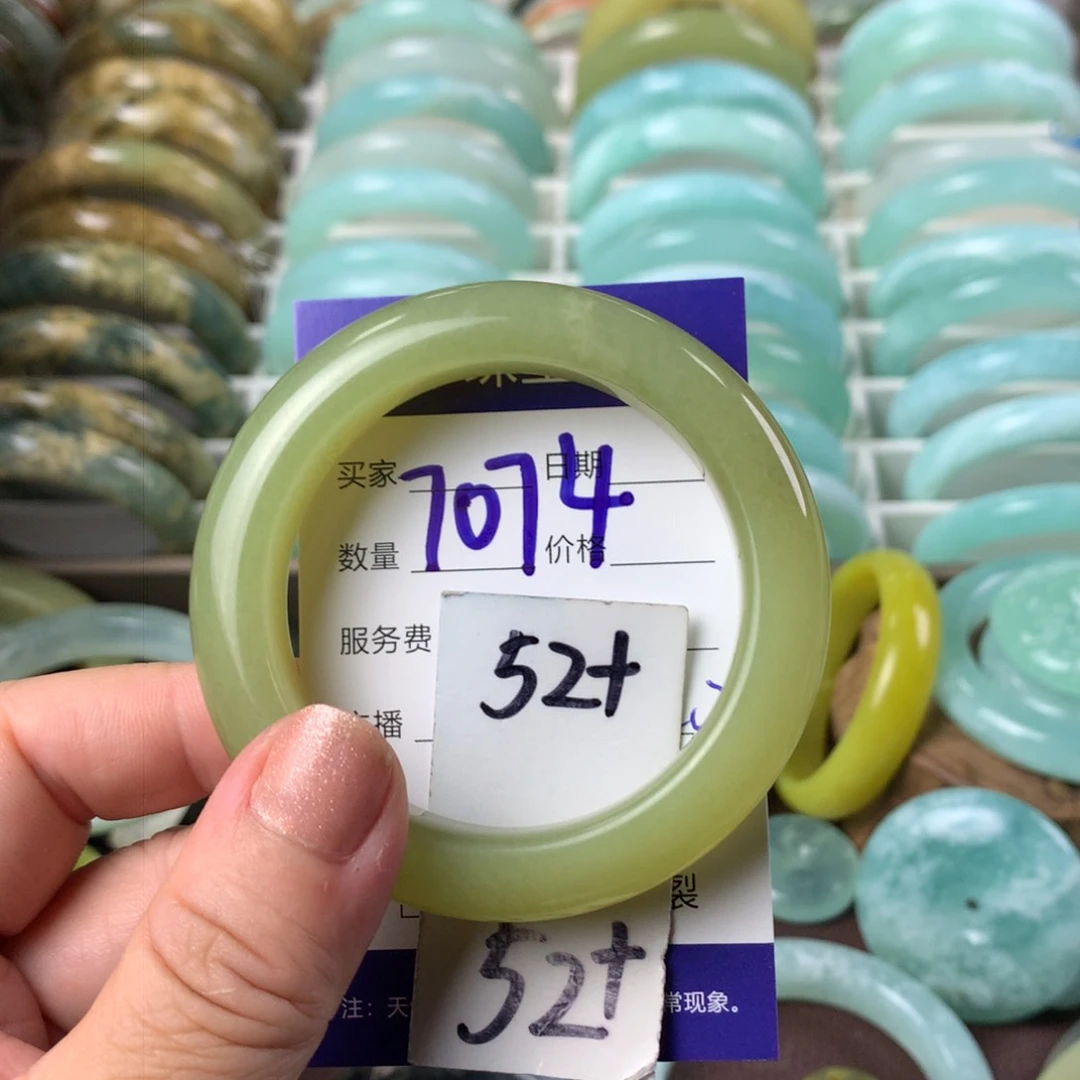 蛇纹石玉手镯未镶嵌7074