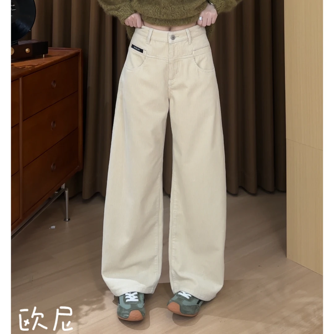 欧尼私服 2025早秋新款灯芯绒直筒显瘦阔腿休闲裤2509C5565