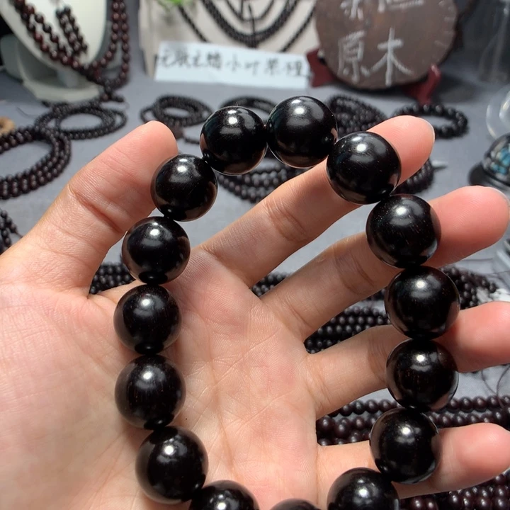 熊****手串/手链小叶紫檀