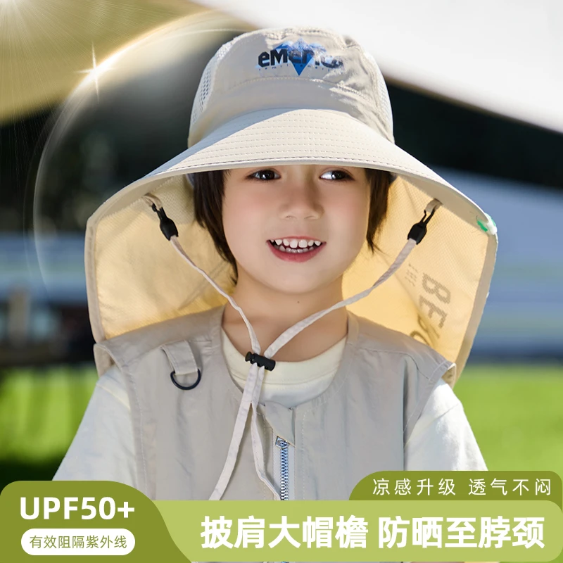 25新款夏季披肩大帽檐防紫外线男女童防晒遮阳帽海边度假穿搭百搭