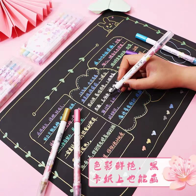 M&G/晨光晨光樱花雨嘟嘟笔手账彩色记号笔   10支（10色随机）