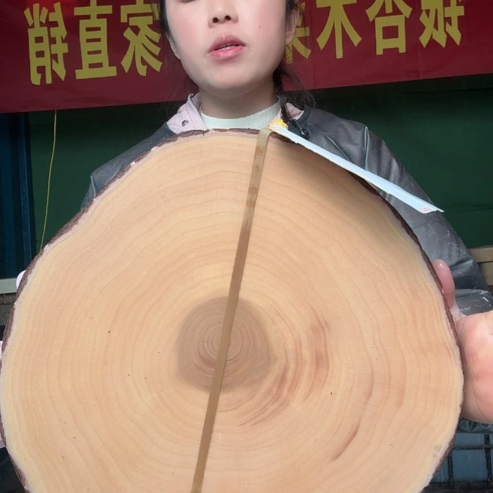 木银杏树菜板整木整切