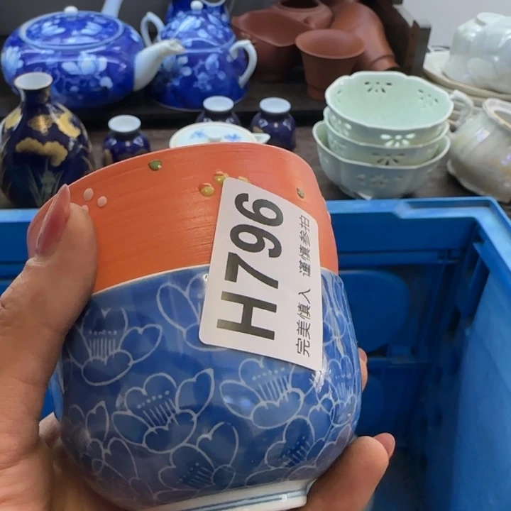 玉***严瓷片一物一拍感谢支持