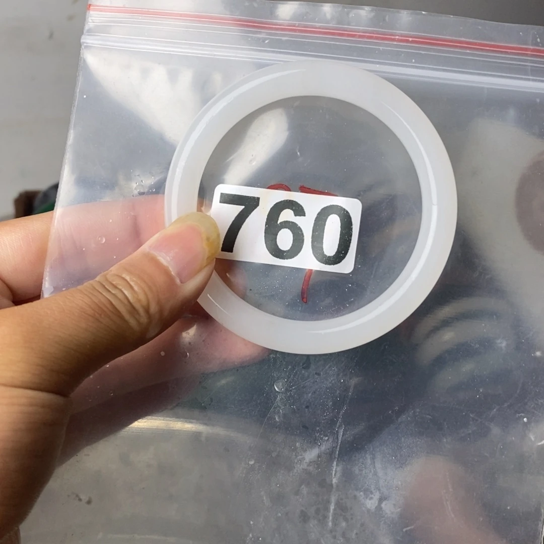 石英质玉手镯未镶嵌5960
