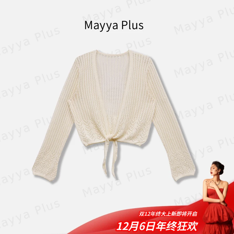 【一秒入夏】Mayya Plus麦芽定制韩系镂空针织开衫外搭上衣32527007