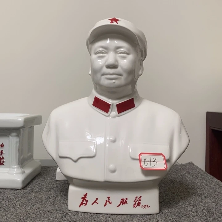 瓷片摆件摆件摆件