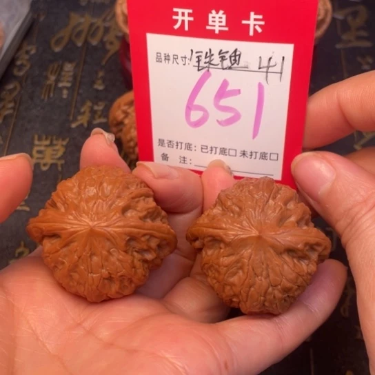 吊坠文玩核桃文玩的好