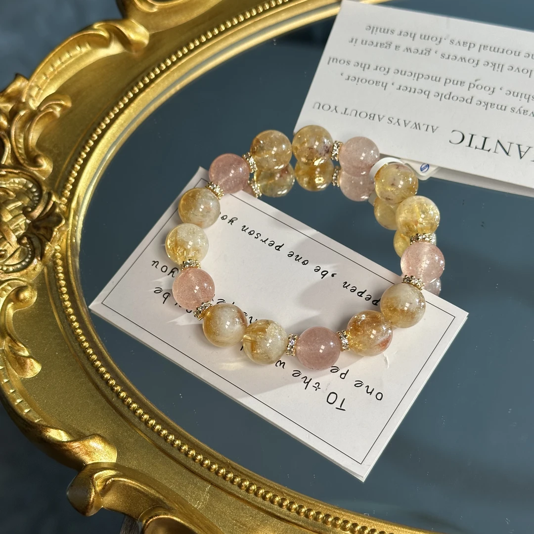 “金玉良缘”黄塔晶配草莓晶手链高端轻奢风手串 多样性发一SJ022