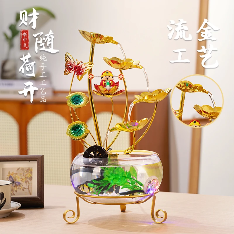 新中式简约风循环流水桌面鱼缸款流水摆件玄关摆件客厅书桌摆件