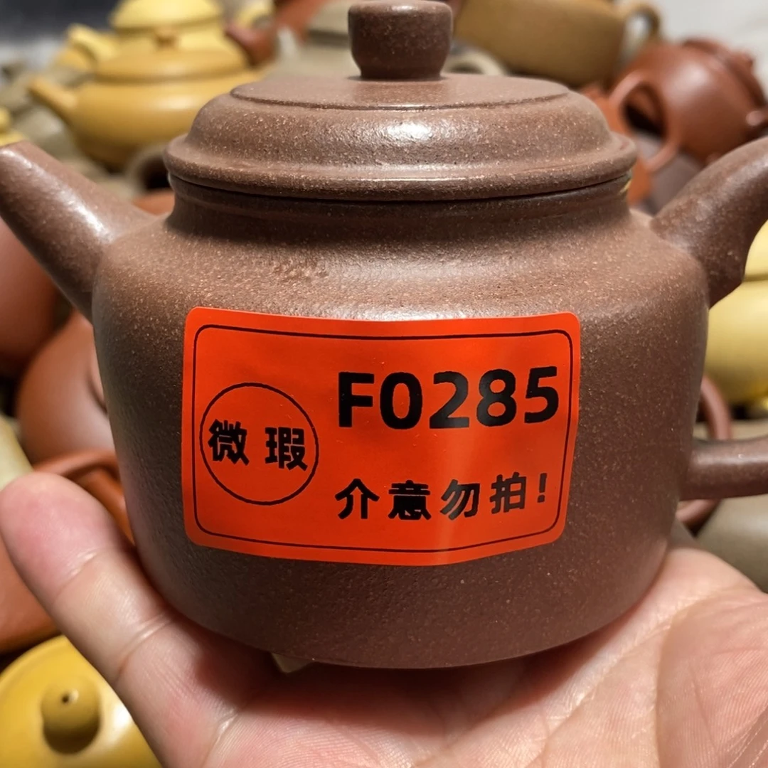 茶壶紫砂闪购商品紫砂壶