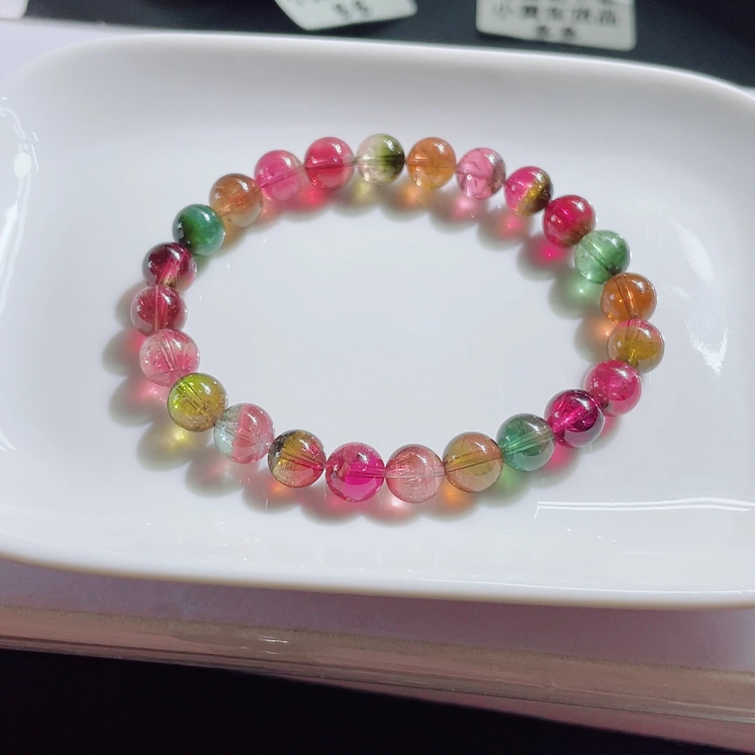 未镶嵌手链碧玺8mm左右