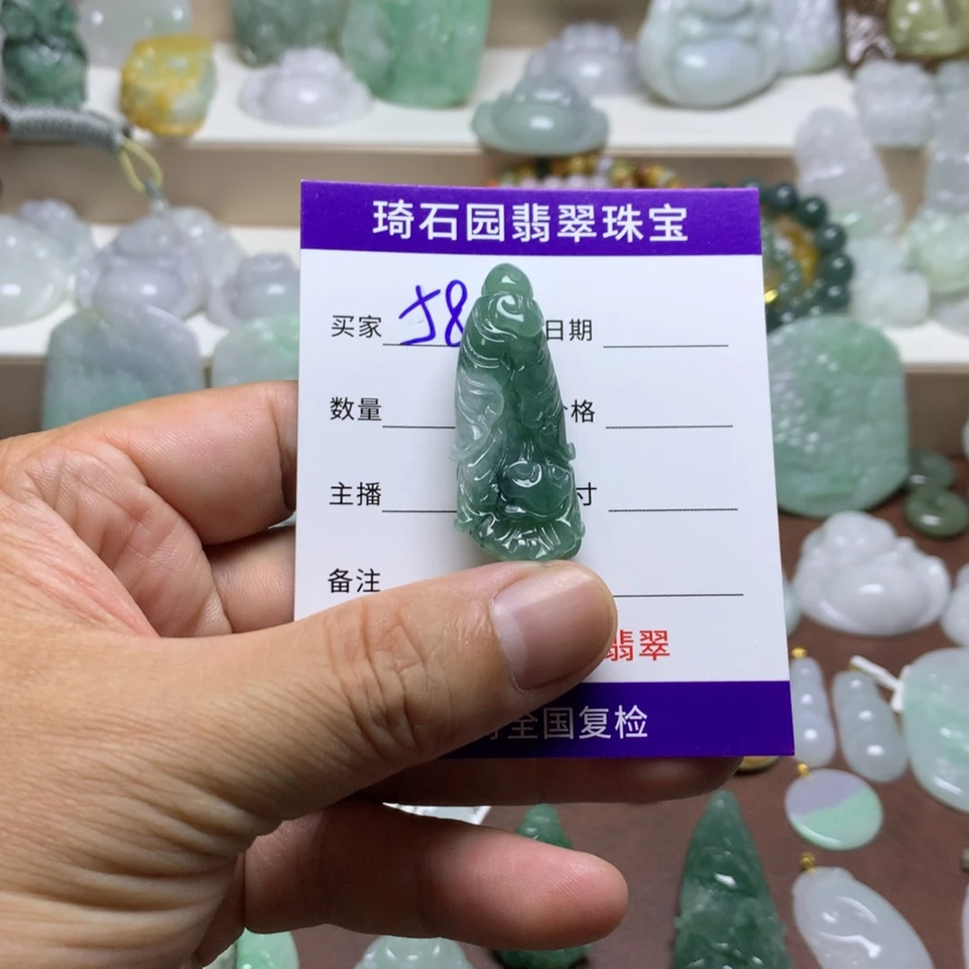 颈饰未镶嵌翡翠缅甸A货翡翠