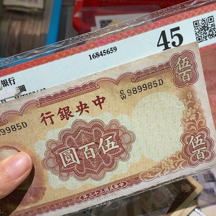 牧***牛闪购链接888888888881