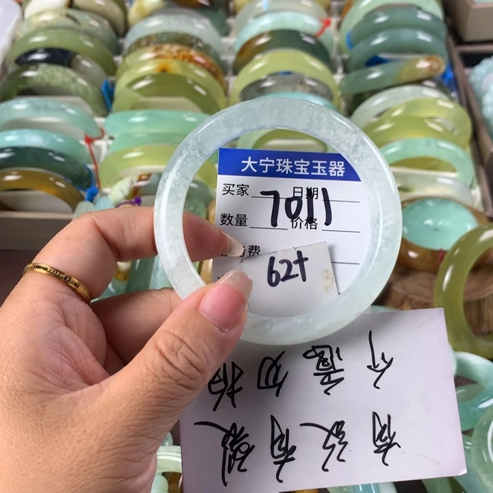 蛇纹石玉未镶嵌手镯7011