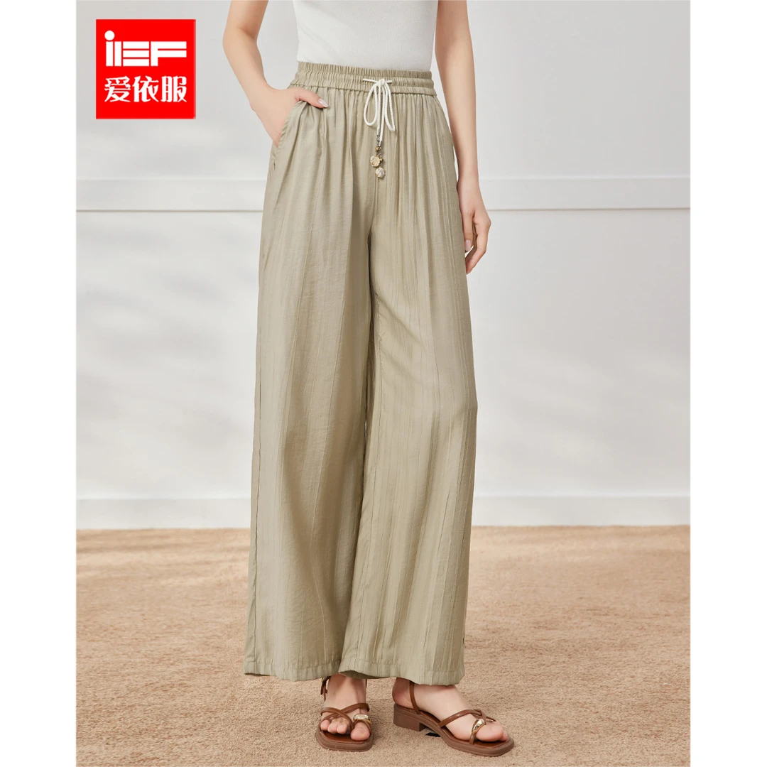 IEF/爱依服裤子2025夏季新款法式文艺知性气质慵懒风百搭阔腿裤